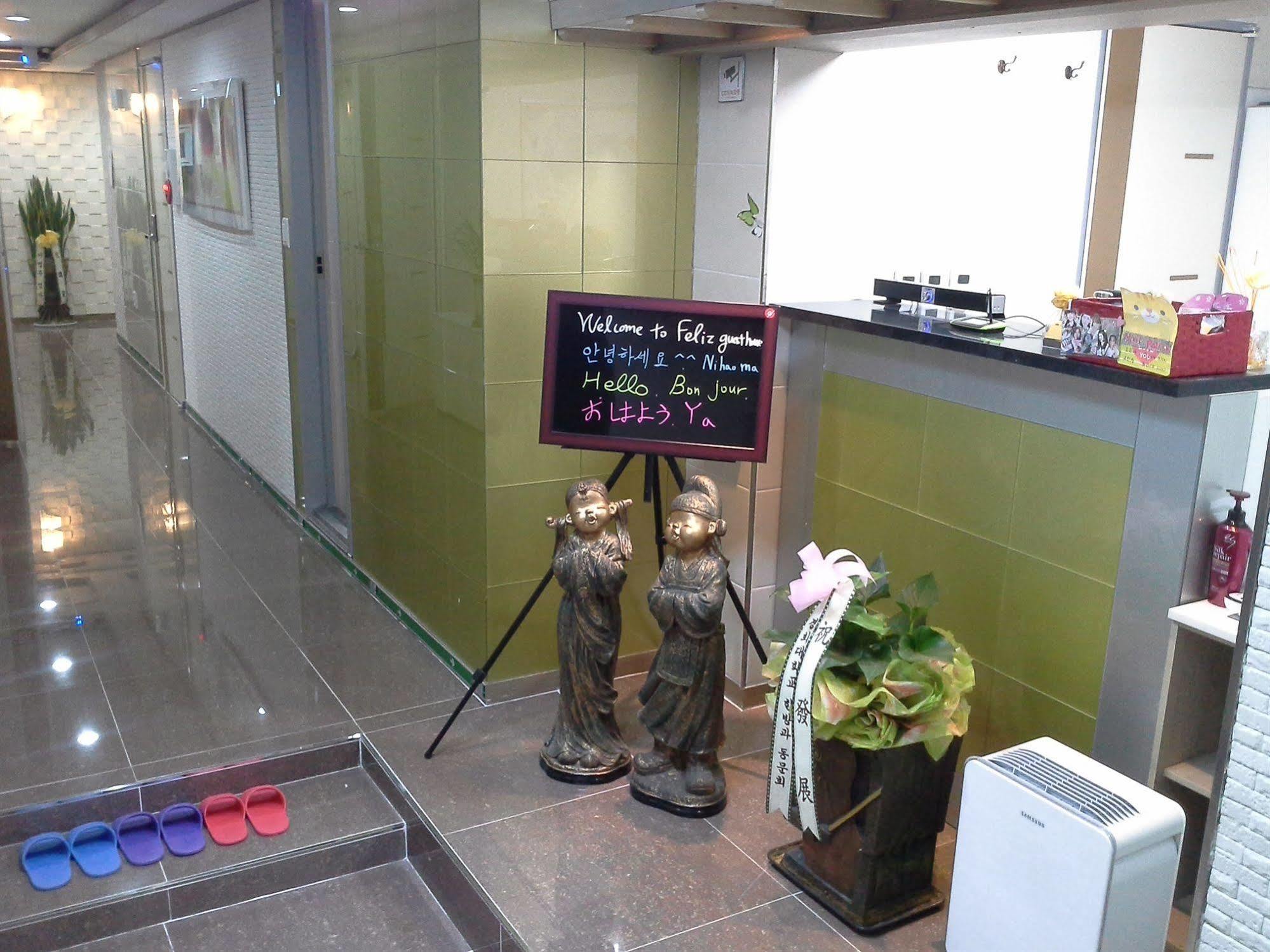 Feliz Guesthouse, Seoul Station ภายนอก รูปภาพ